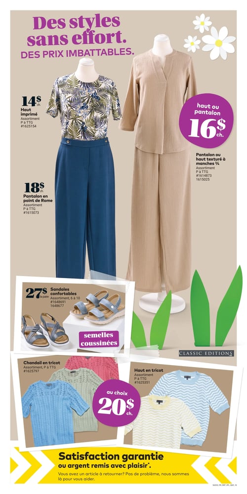 Circulaire Tigre Géant - Page 12