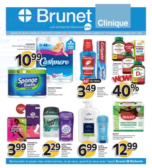 Circulaire Brunet - Clinique - Page 1