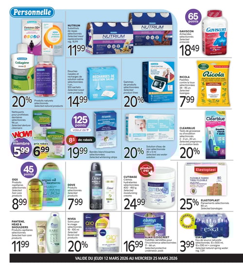 Circulaire Brunet - Clinique - Page 2