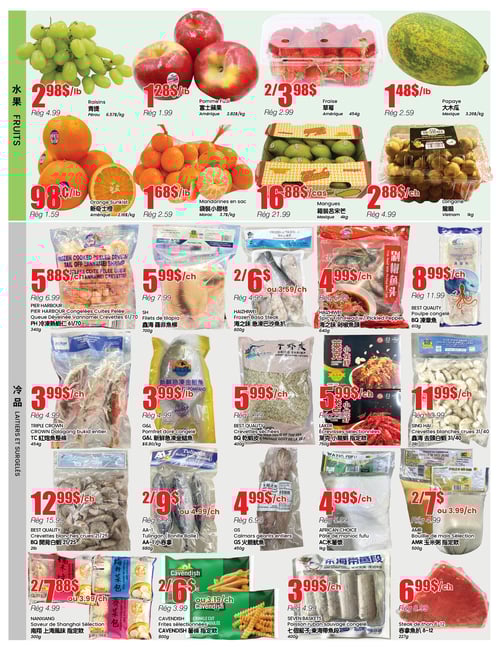 Circulaire Btrust - Page 2