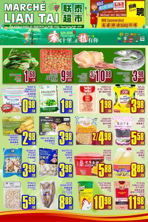 Circulaire Marché LianTai - Page 1