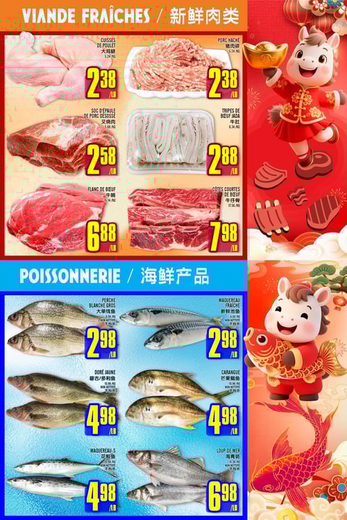 Circulaire Marché LianTai - Page 3