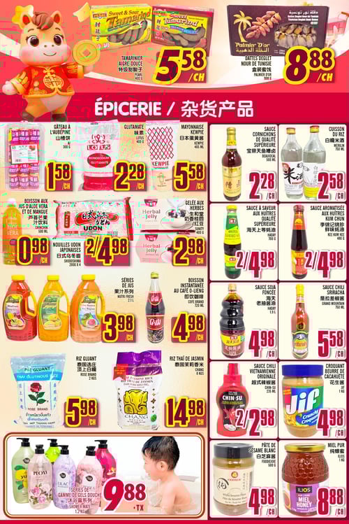 Circulaire Marché LianTai - Page 4