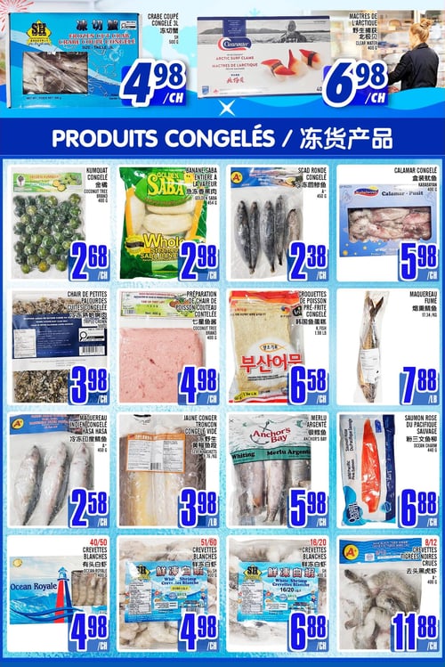 Circulaire Marché LianTai - Page 5