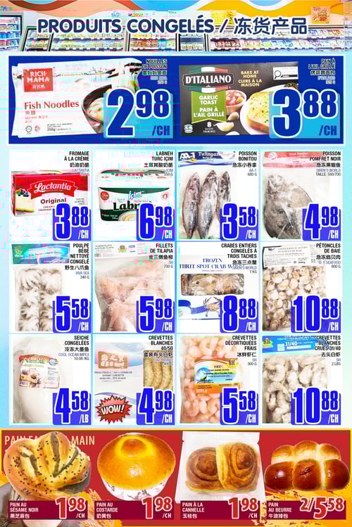 Circulaire Marché Fu Tai - Page 5