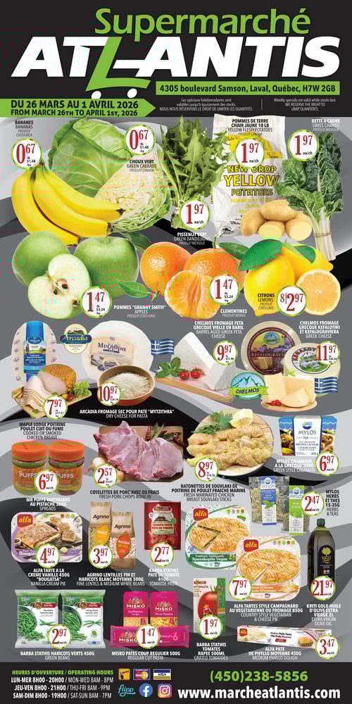 Circulaire Supermarché Atlantis - Page 1