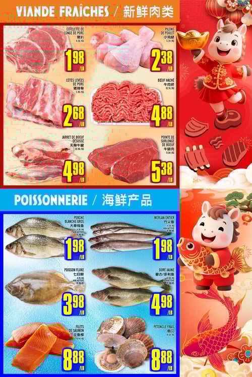 Circulaire Marché LianTai - Page 3