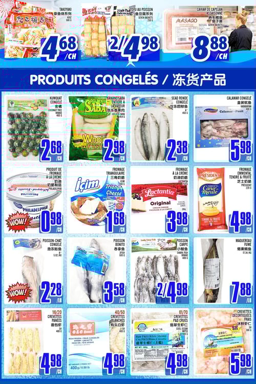 Circulaire Marché LianTai - Page 5