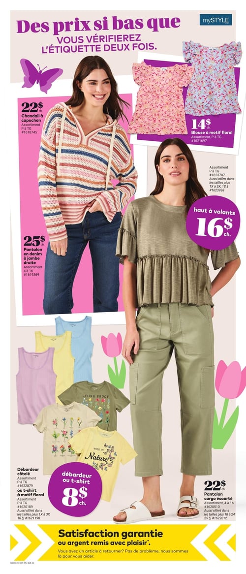 Circulaire Tigre Géant - Page 7