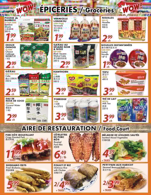 Circulaire Marché Ocean Plus - Page 1