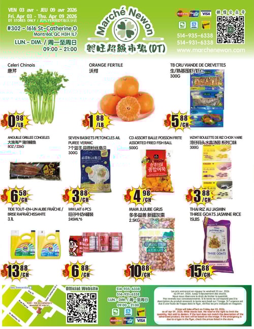 Circulaire Marché Newon Centre-Ville - Page 1