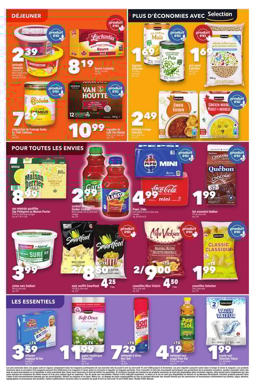 Circulaire Marché AMI - Page 5