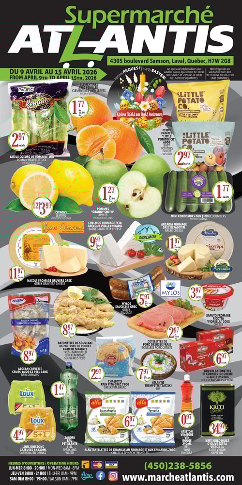 Circulaire Supermarché Atlantis - Page 1