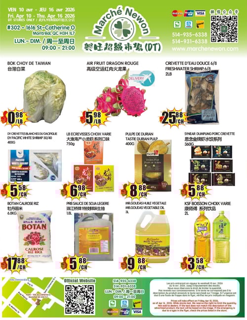 Circulaire Marché Newon Centre-Ville - Page 1