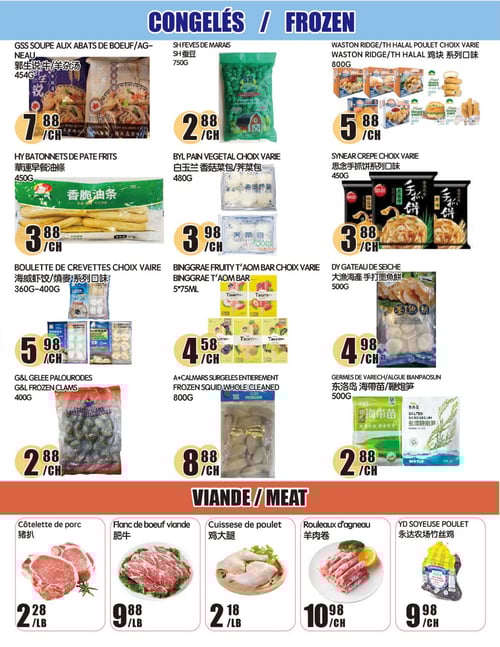 Circulaire Marché Newon Centre-Ville - Page 3