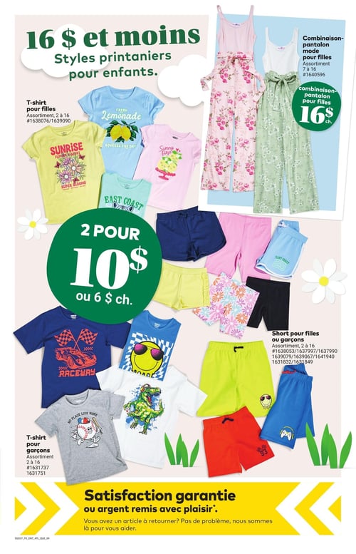 Circulaire Tigre Géant - Page 11