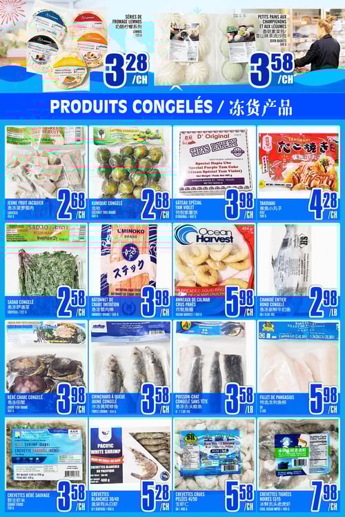 Circulaire Marché LianTai - Page 5