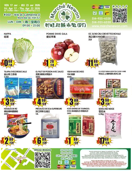 Circulaire Marché Newon Centre-Ville - Page 1