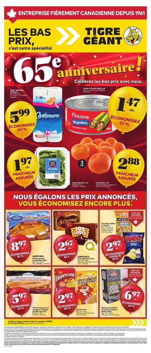 Circulaire Tigre Géant - Page 1