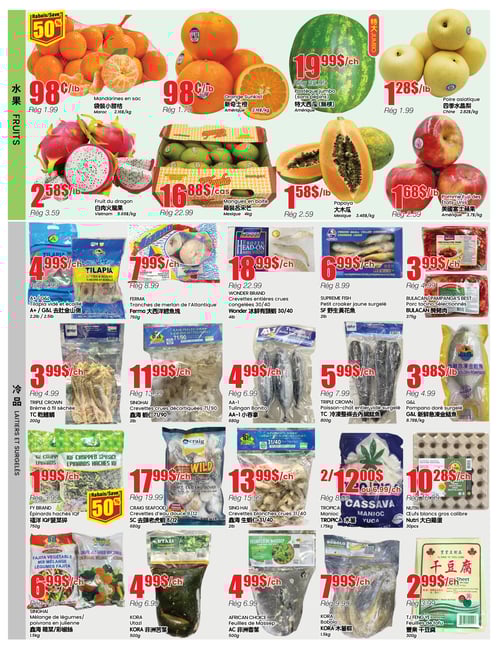 Circulaire Btrust - Page 2