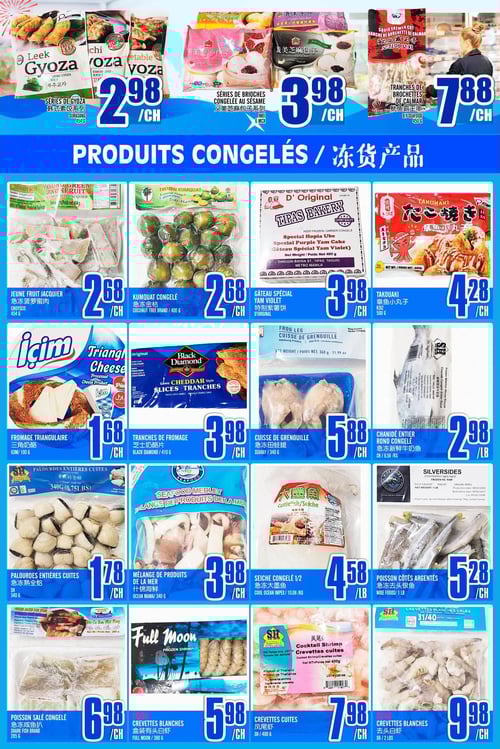 Circulaire Marché LianTai - Page 5