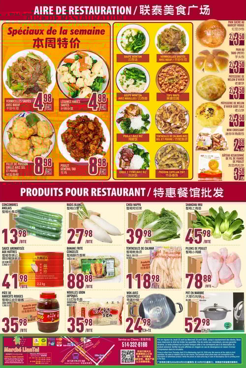 Circulaire Marché LianTai - Page 6