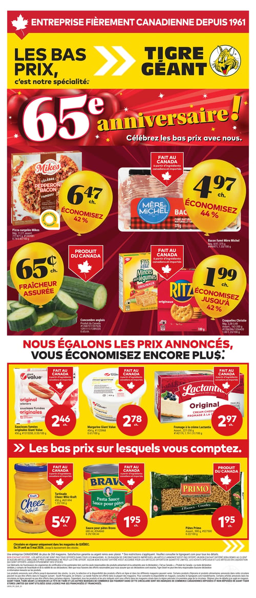 Circulaire Tigre Géant - Page 1