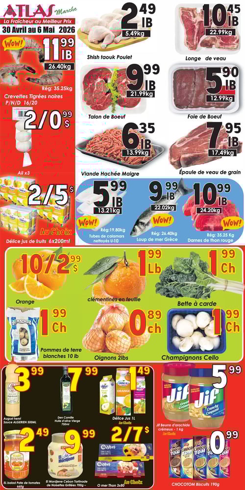 Circulaire Marché Atlas - Page 1