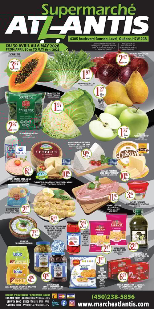 Circulaire Supermarché Atlantis - Page 1