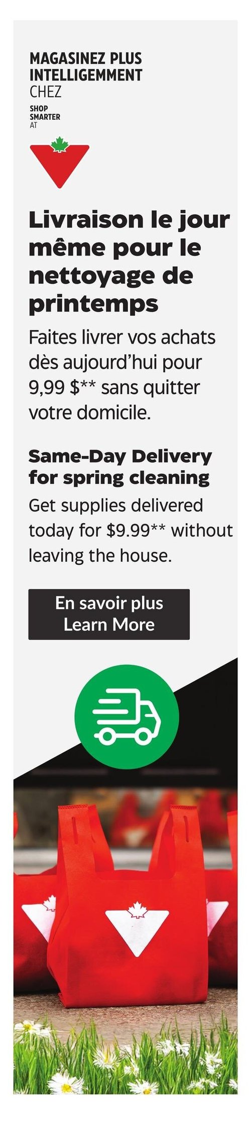 Circulaire Canadian Tire - Super Solde du Printemps - Page 19