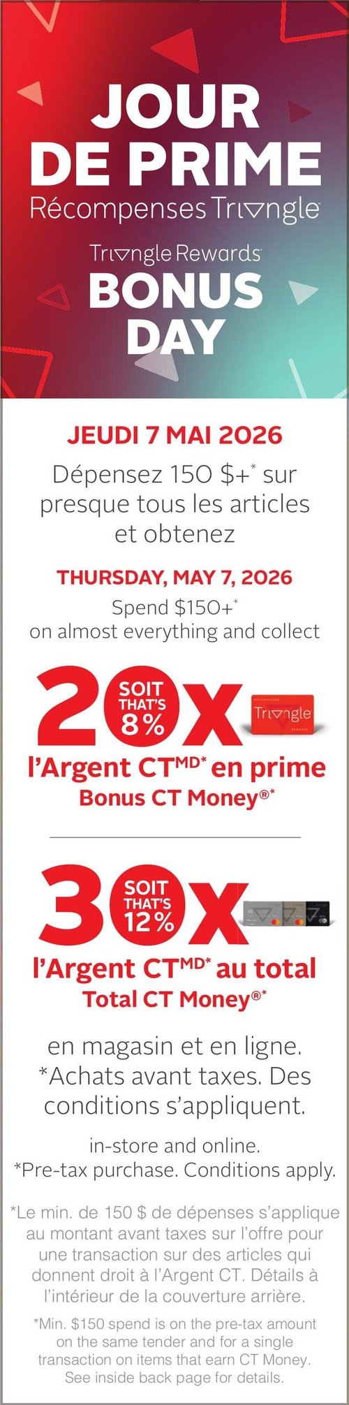Circulaire Canadian Tire - En pleine Nature - Page 2
