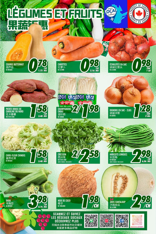 Circulaire Marché LianTai - Page 2