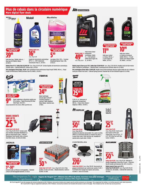 Circulaire Canadian Tire - Page 27