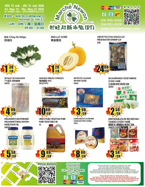 Circulaire Marché Newon Centre Ville - Page 1