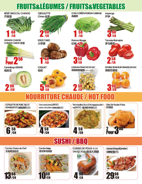 Circulaire Marché Newon Centre Ville - Page 2