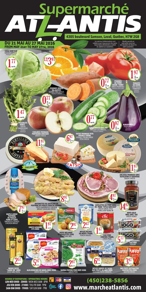 Circulaire Supermarché Atlantis - Page 1