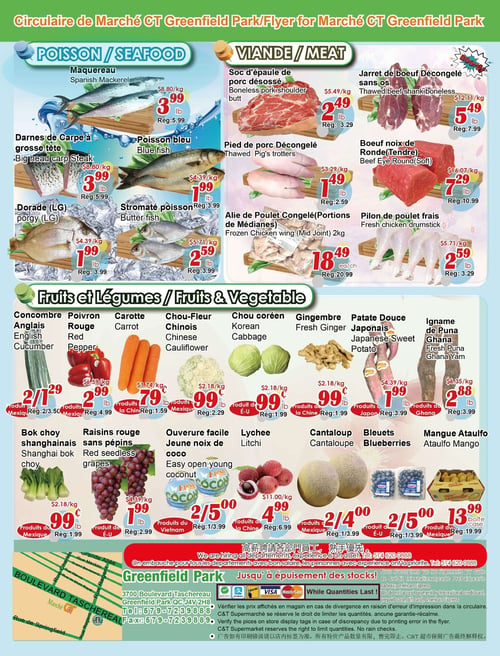 Circulaire Marché C & T - Greenfield Park - Page 2