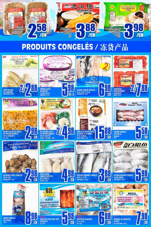 Circulaire Marché LianTai - Page 5