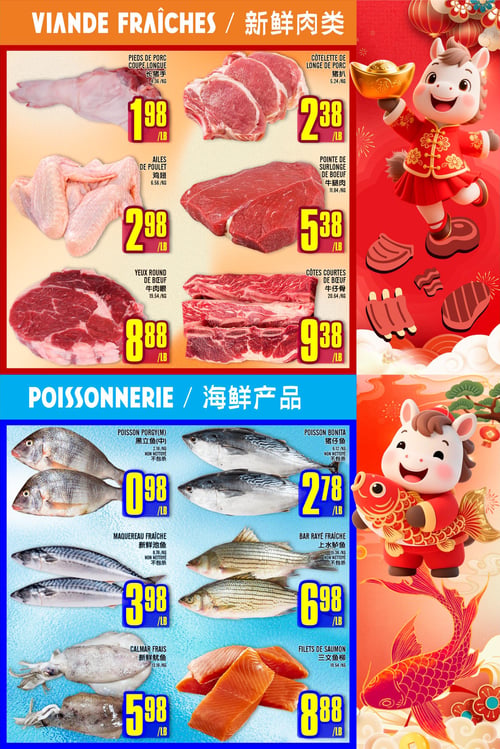 Circulaire Marché LianTai - Page 3