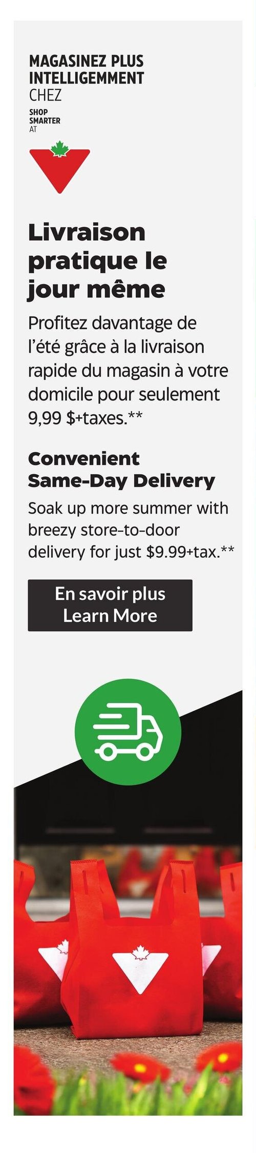 Circulaire Canadian Tire - Page 28