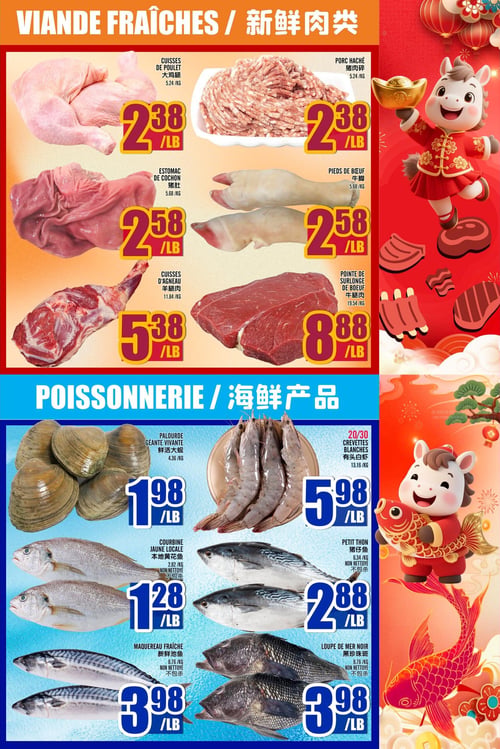 Circulaire Marché LianTai - Page 3