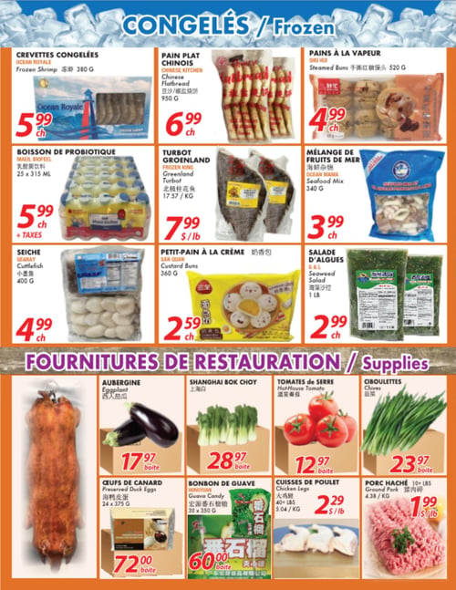 Circulaire Marché Ocean Plus - Page 3