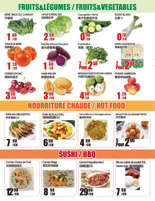 Circulaire Marché Newon Centre-Ville - Page 2