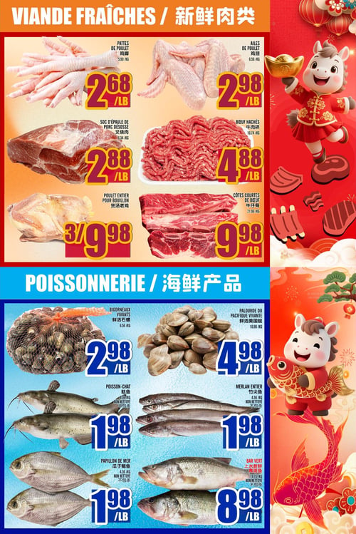 Circulaire Marché LianTai - Page 3