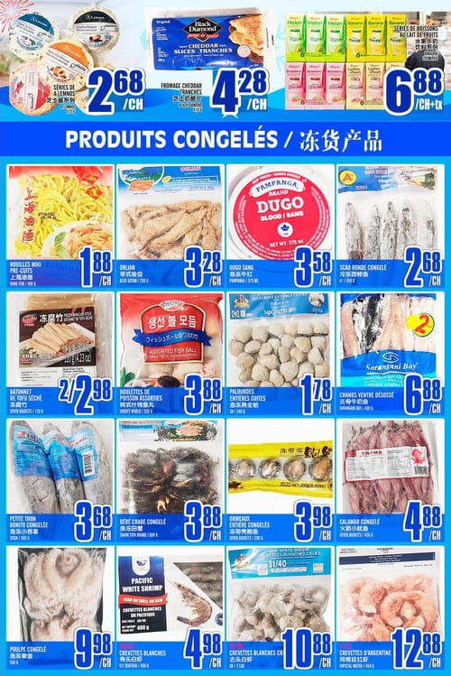Circulaire Marché LianTai - Page 5
