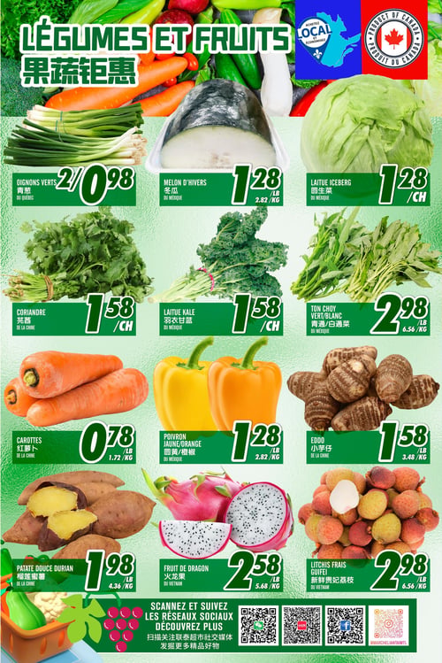 Circulaire Marché LianTai - Page 2