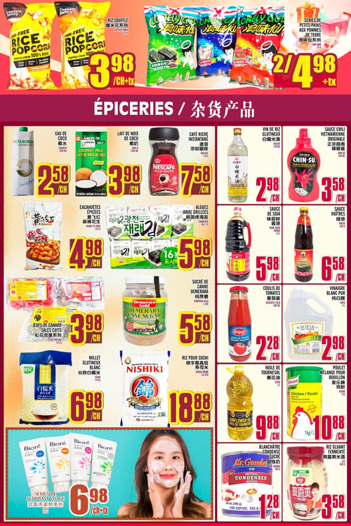 Circulaire Marché LianTai - Page 4