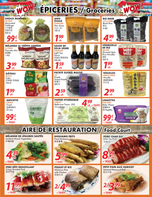 Circulaire Marché Ocean Plus - Page 2