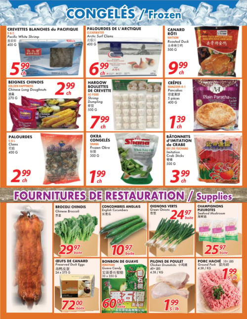 Circulaire Marché Ocean Plus - Page 3