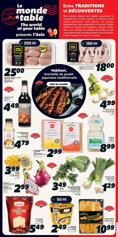 Circulaire IGA Coop Nouveau Brunswick - Page 16